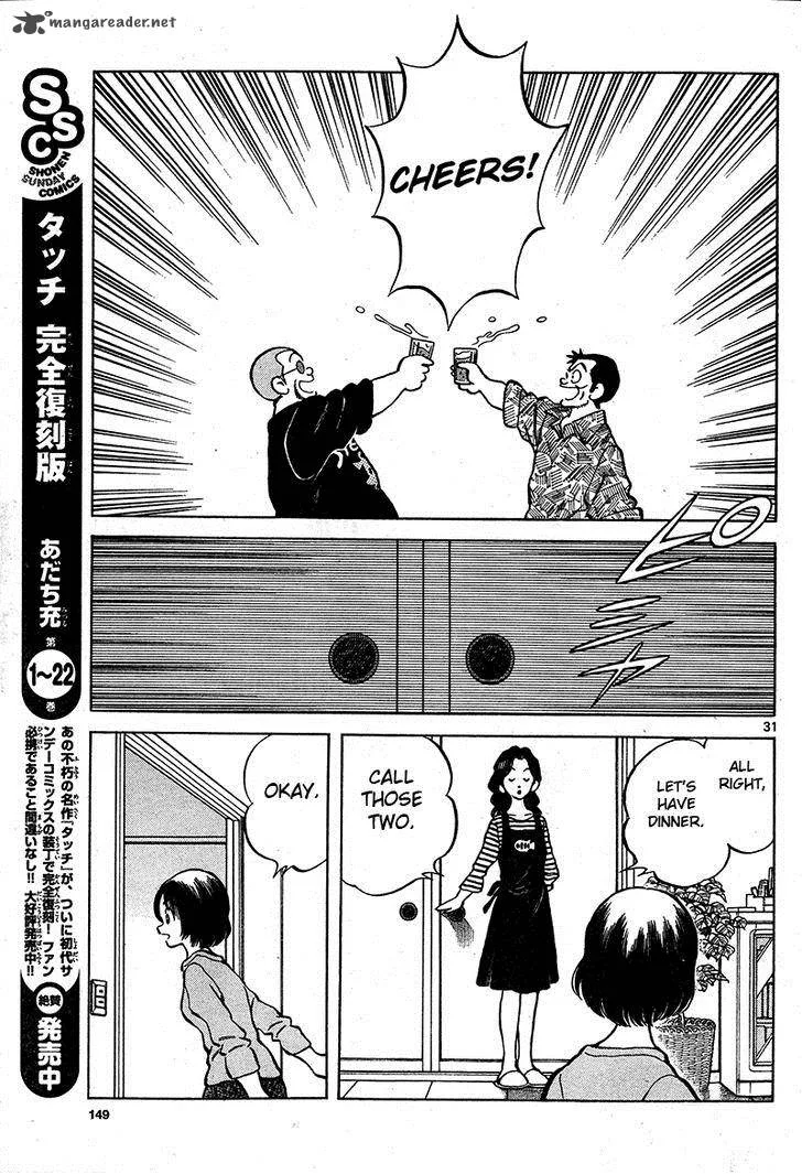 Mix Chapter 17 page 31