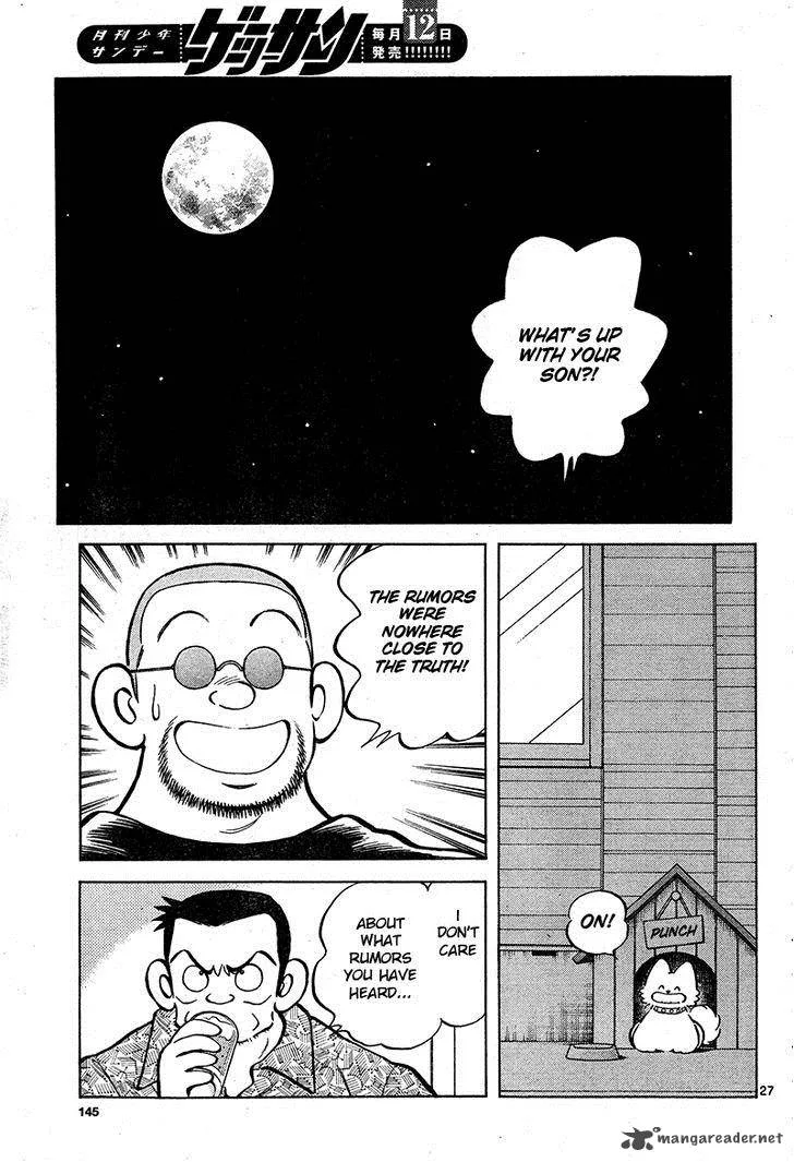Mix Chapter 17 page 27