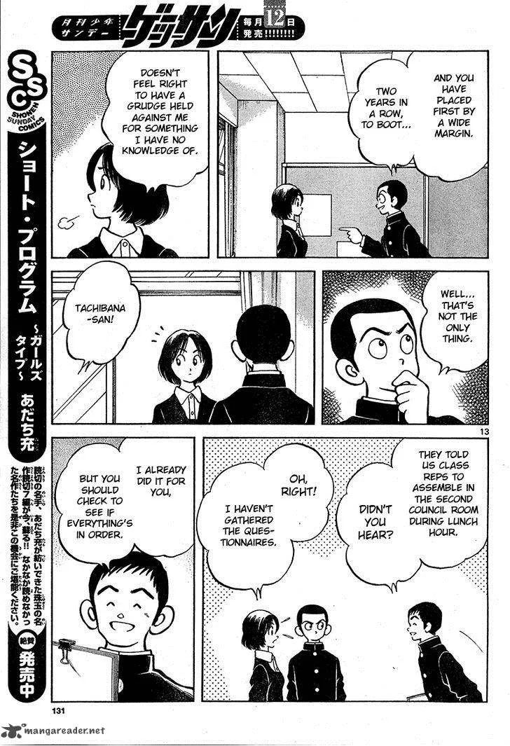 Mix Chapter 17 page 13