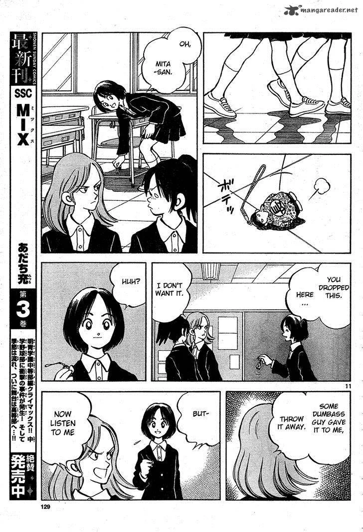 Mix Chapter 17 page 11