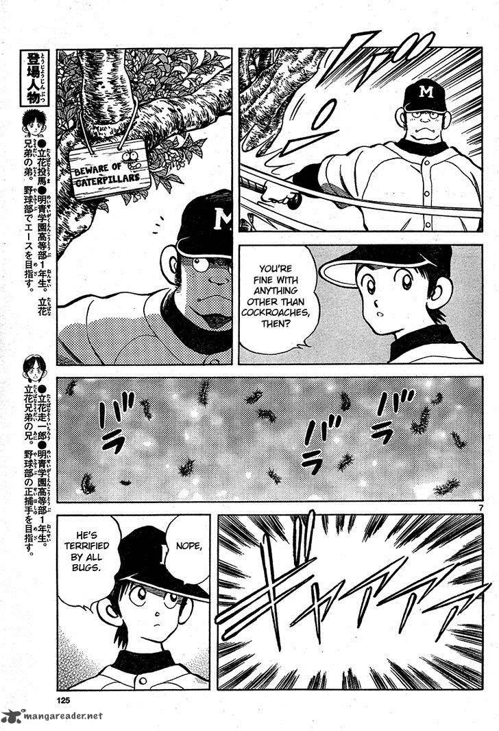 Mix Chapter 17 page 7
