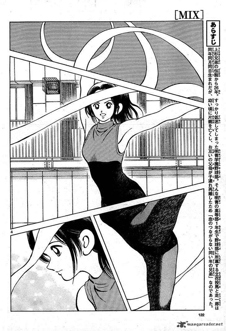 Mix Chapter 17 page 4