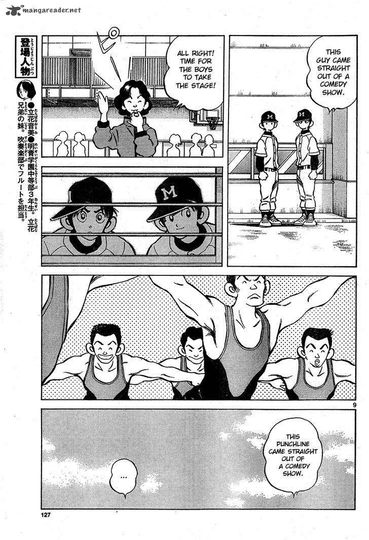 Mix Chapter 17 page 9