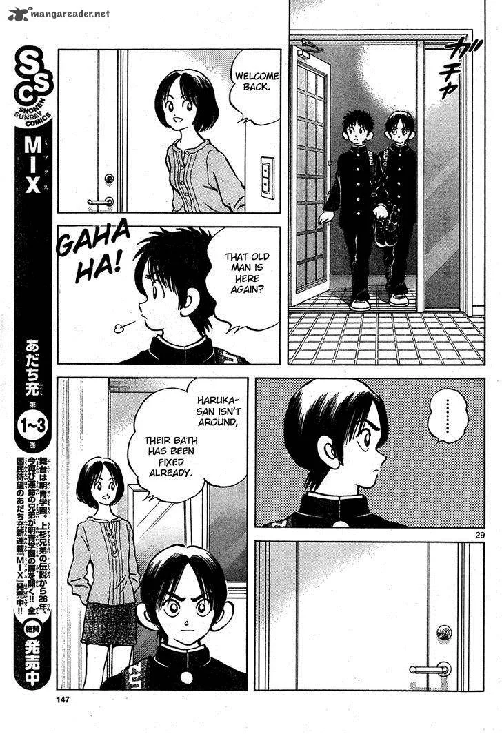 Mix Chapter 17 page 29