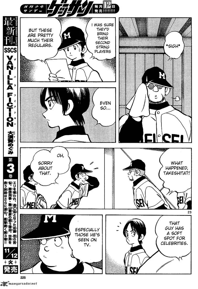 Mix Chapter 18 page 23
