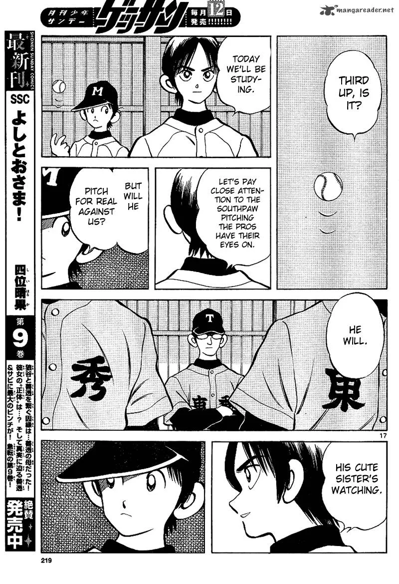 Mix Chapter 18 page 17