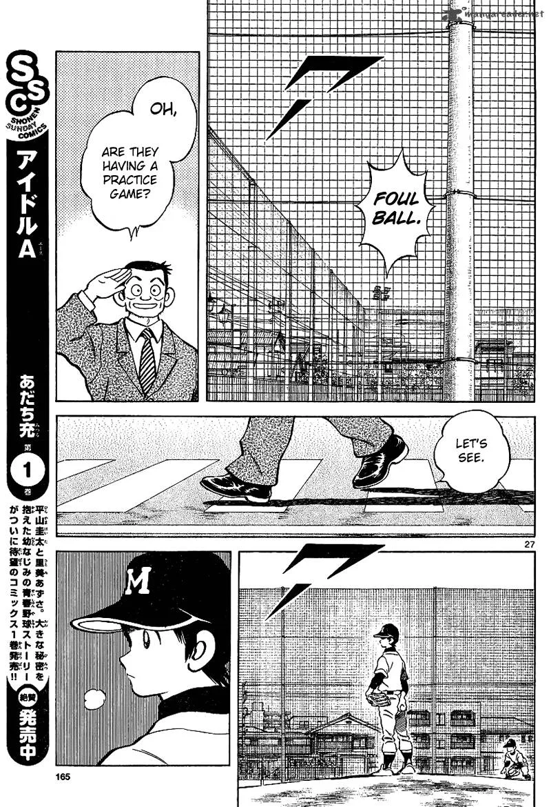 Mix Chapter 19 page 27