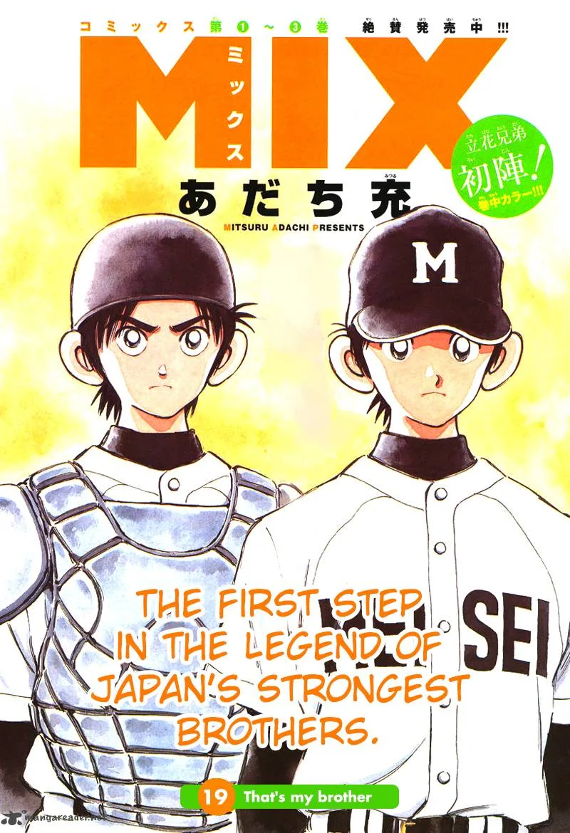 Mix Chapter 19 page 1