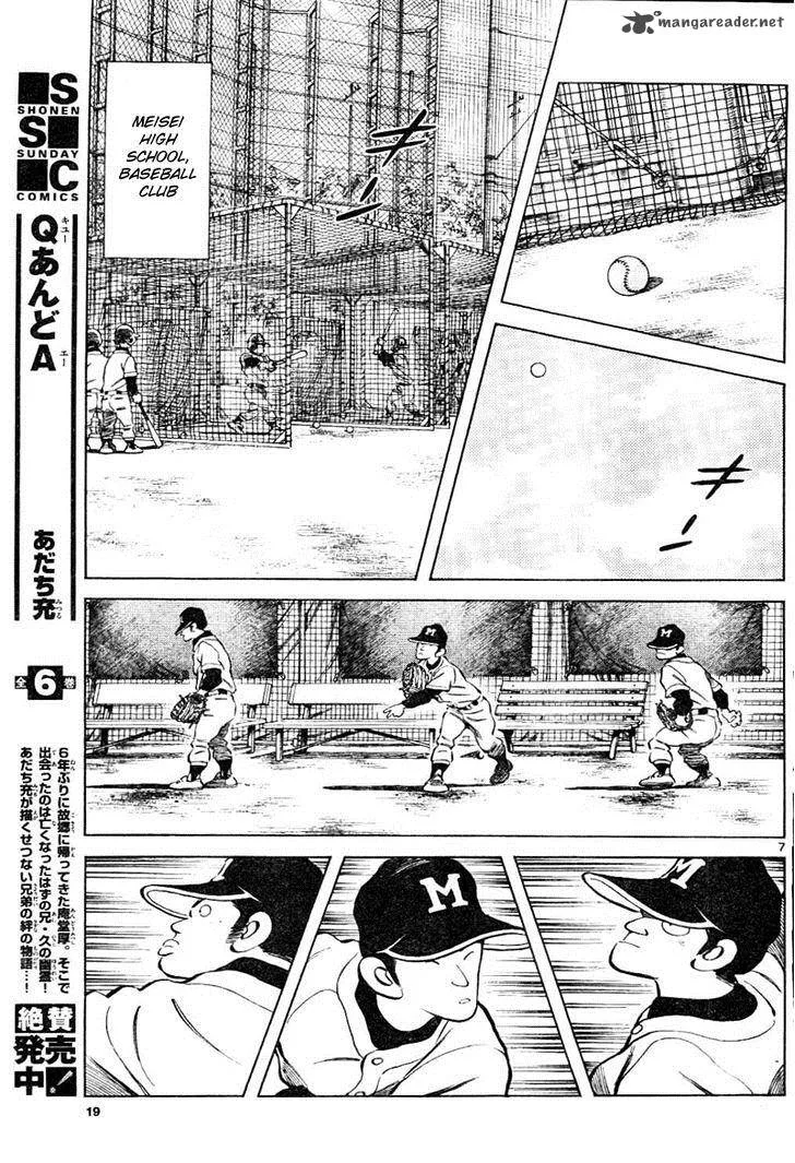 Mix Chapter 2 page 8
