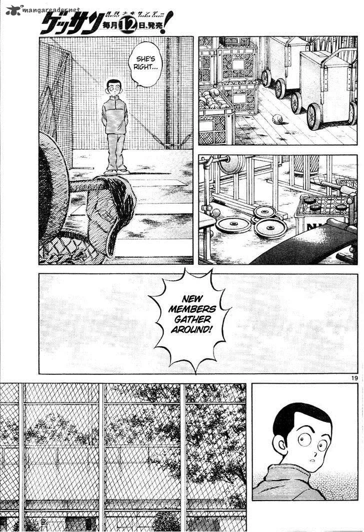 Mix Chapter 2 page 20
