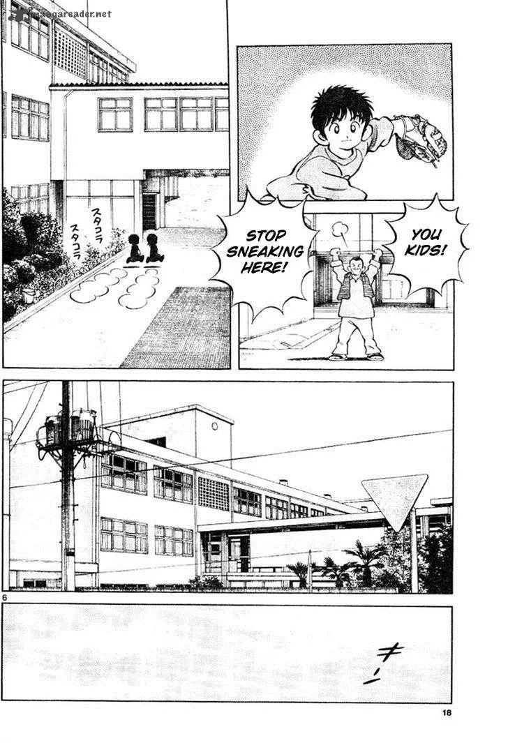 Mix Chapter 2 page 7