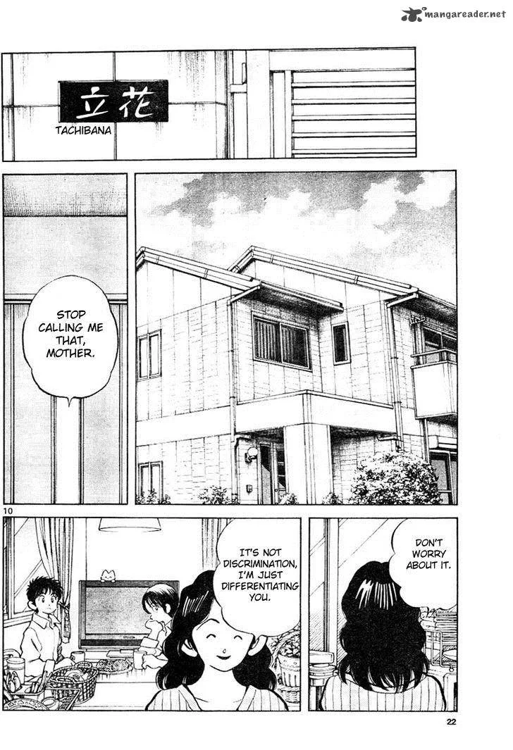 Mix Chapter 2 page 11