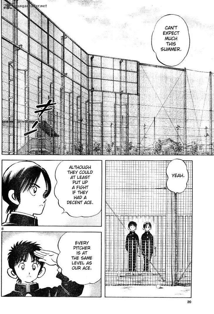 Mix Chapter 2 page 9