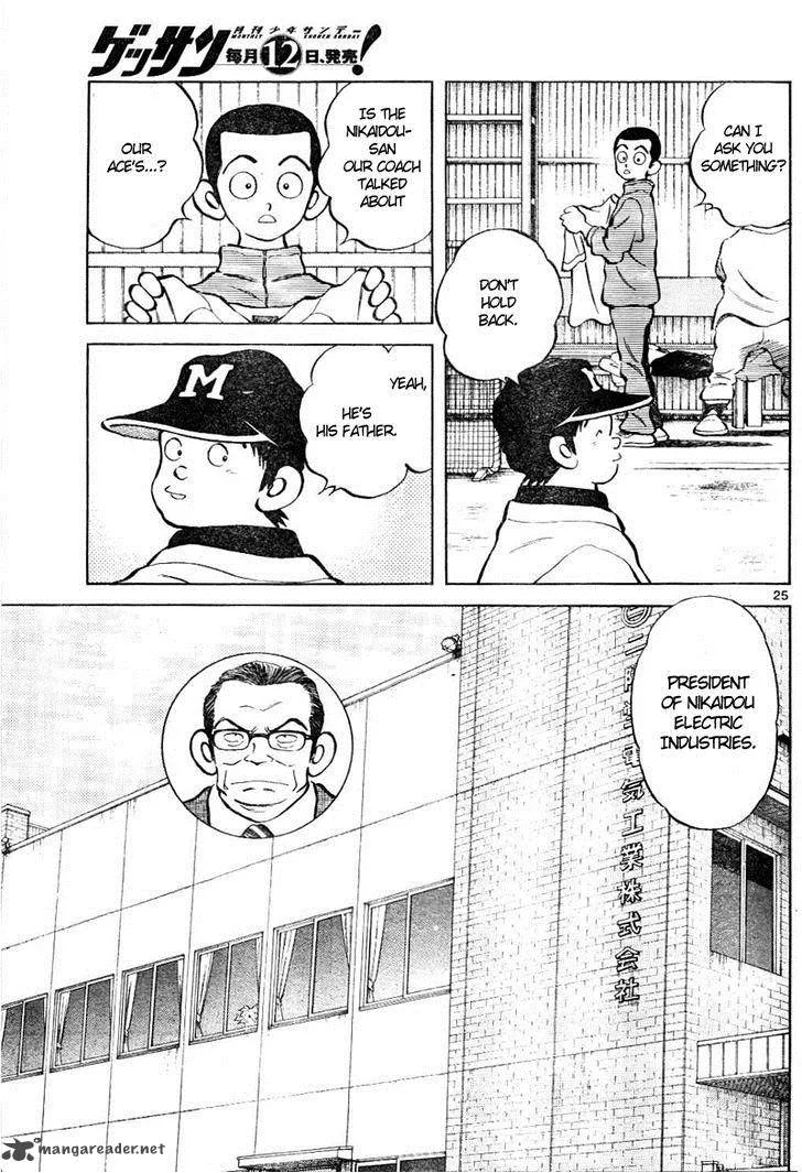 Mix Chapter 2 page 26