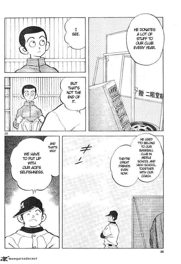 Mix Chapter 2 page 27