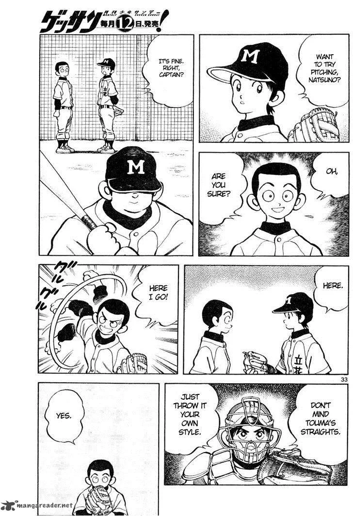 Mix Chapter 2 page 34