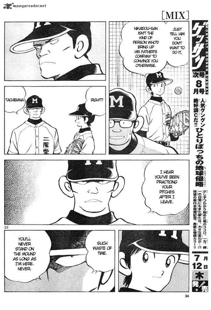 Mix Chapter 2 page 23