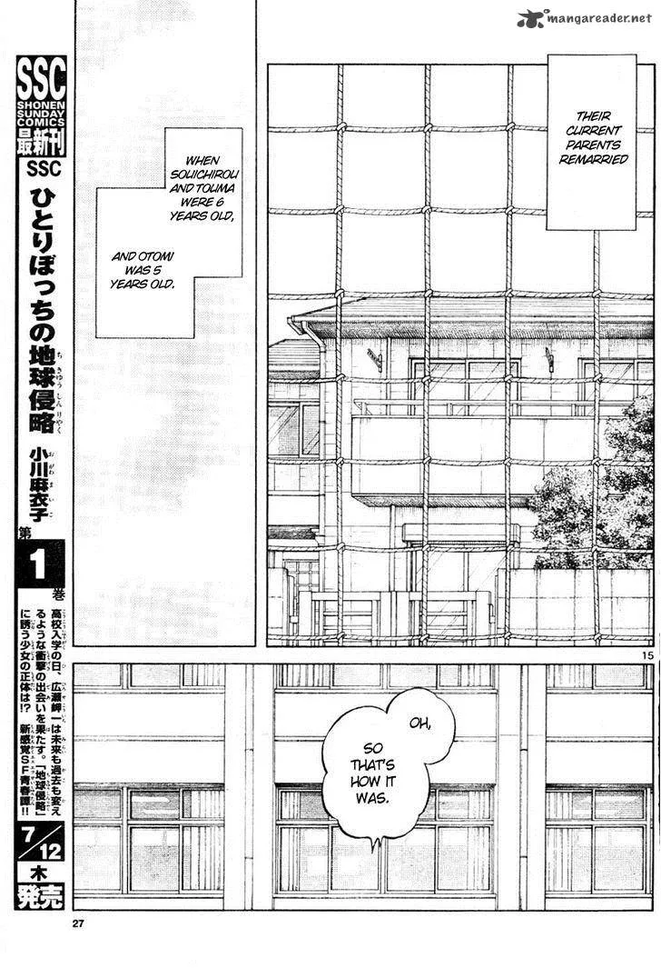 Mix Chapter 2 page 16