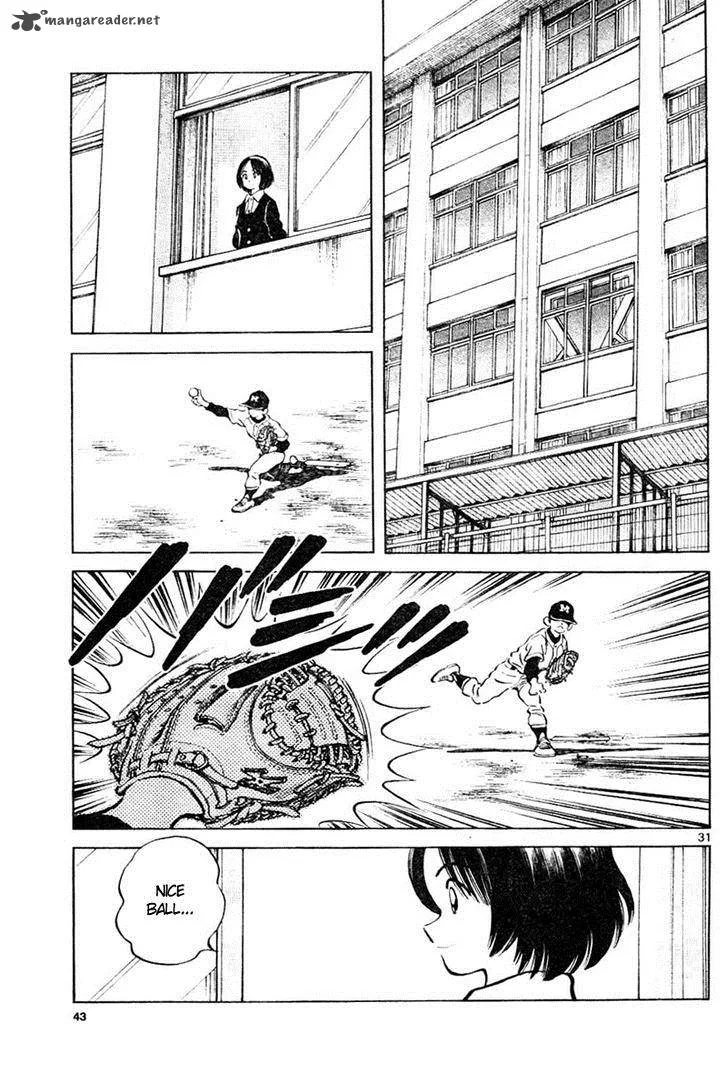 Mix Chapter 2 page 32