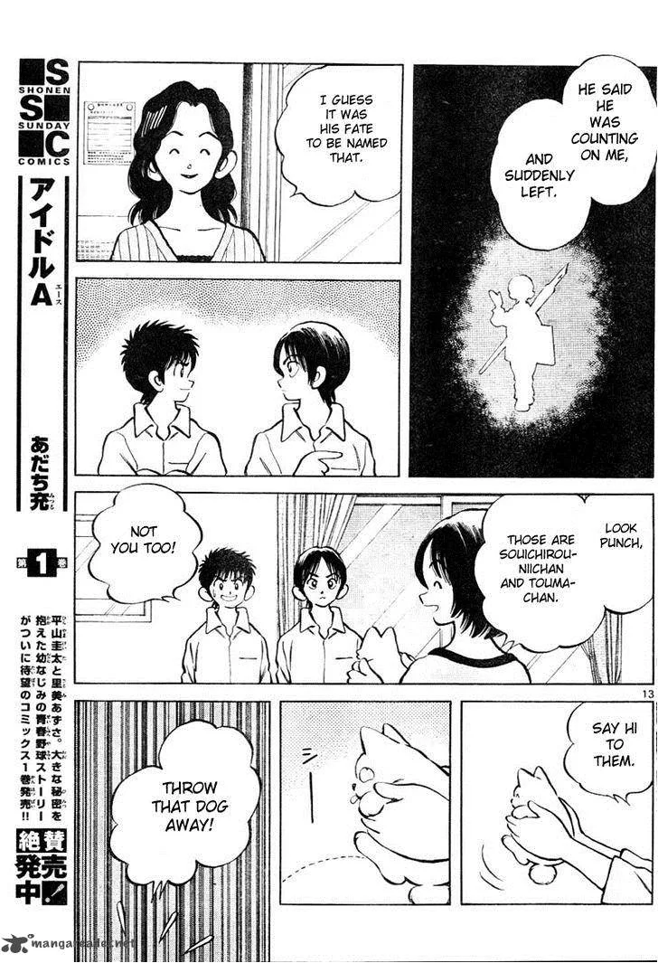 Mix Chapter 2 page 14