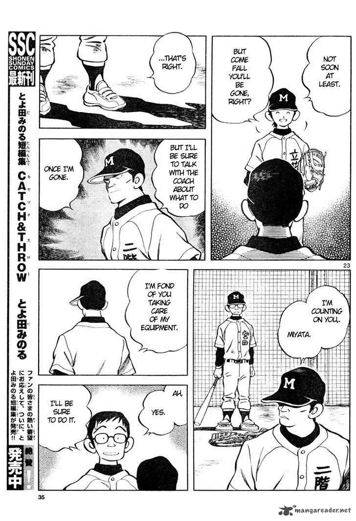 Mix Chapter 2 page 24