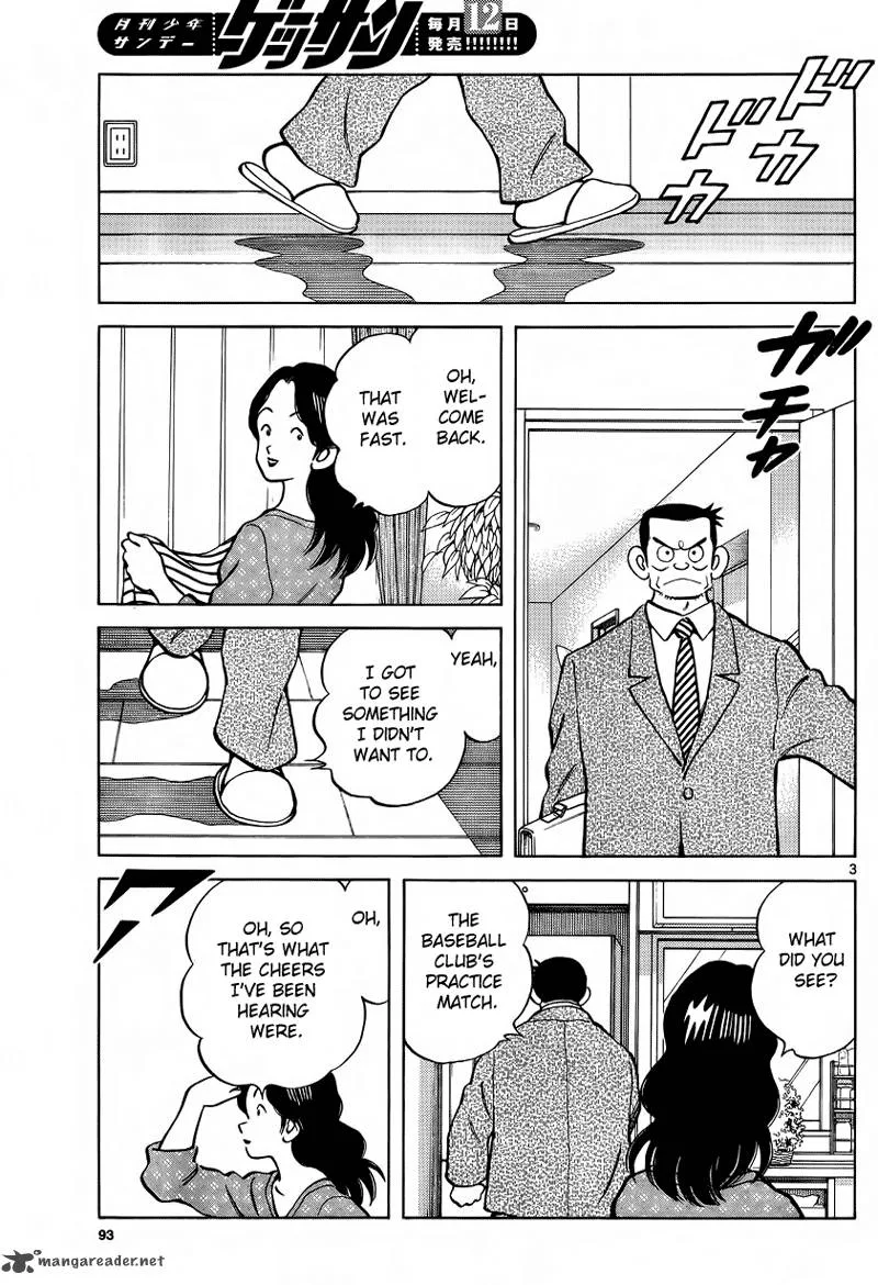 Mix Chapter 20 page 3