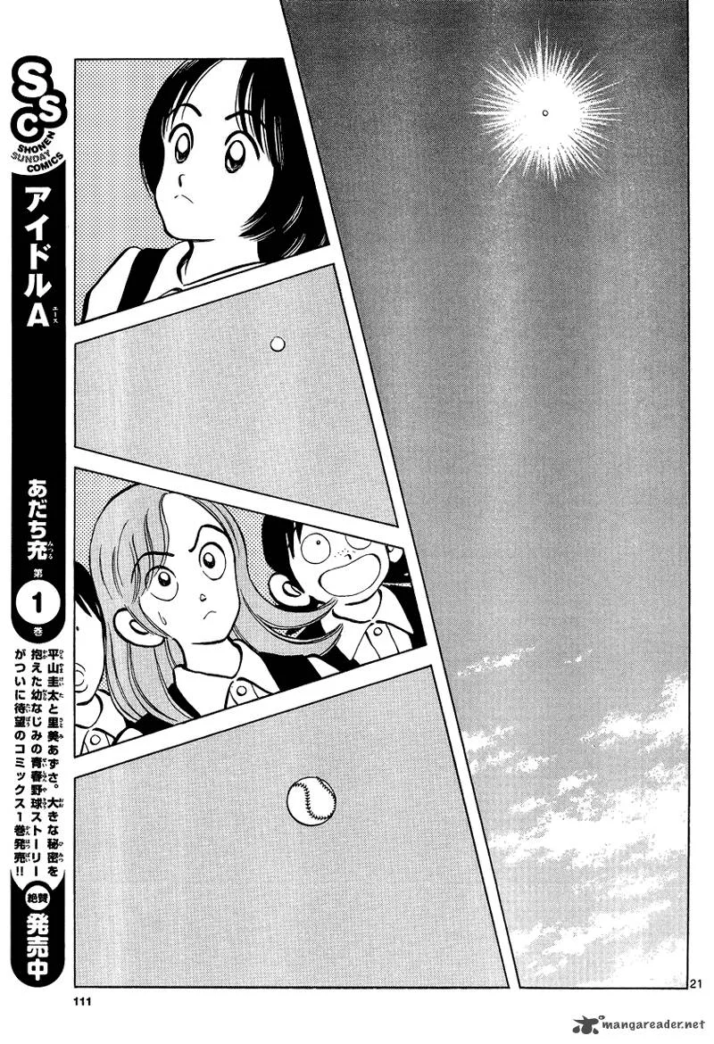 Mix Chapter 20 page 21