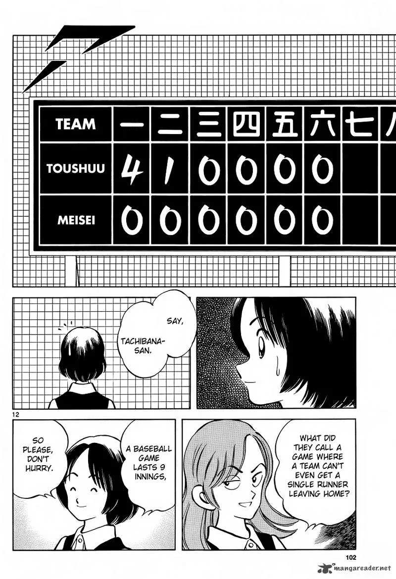 Mix Chapter 20 page 12