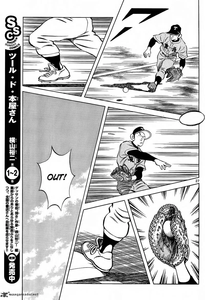 Mix Chapter 20 page 27