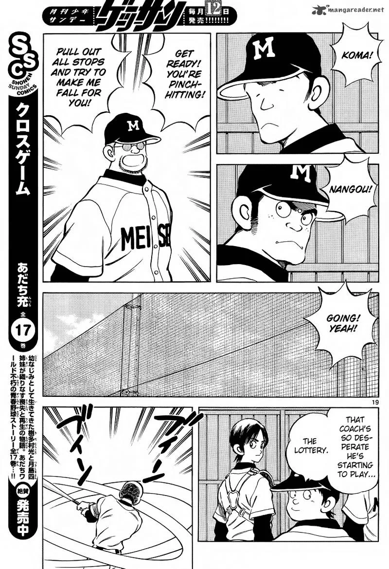 Mix Chapter 20 page 19