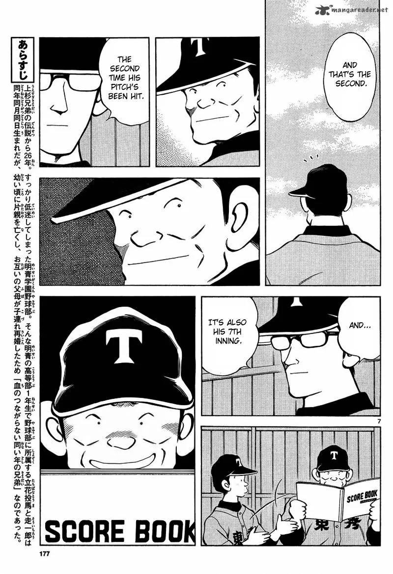 Mix Chapter 21 page 7
