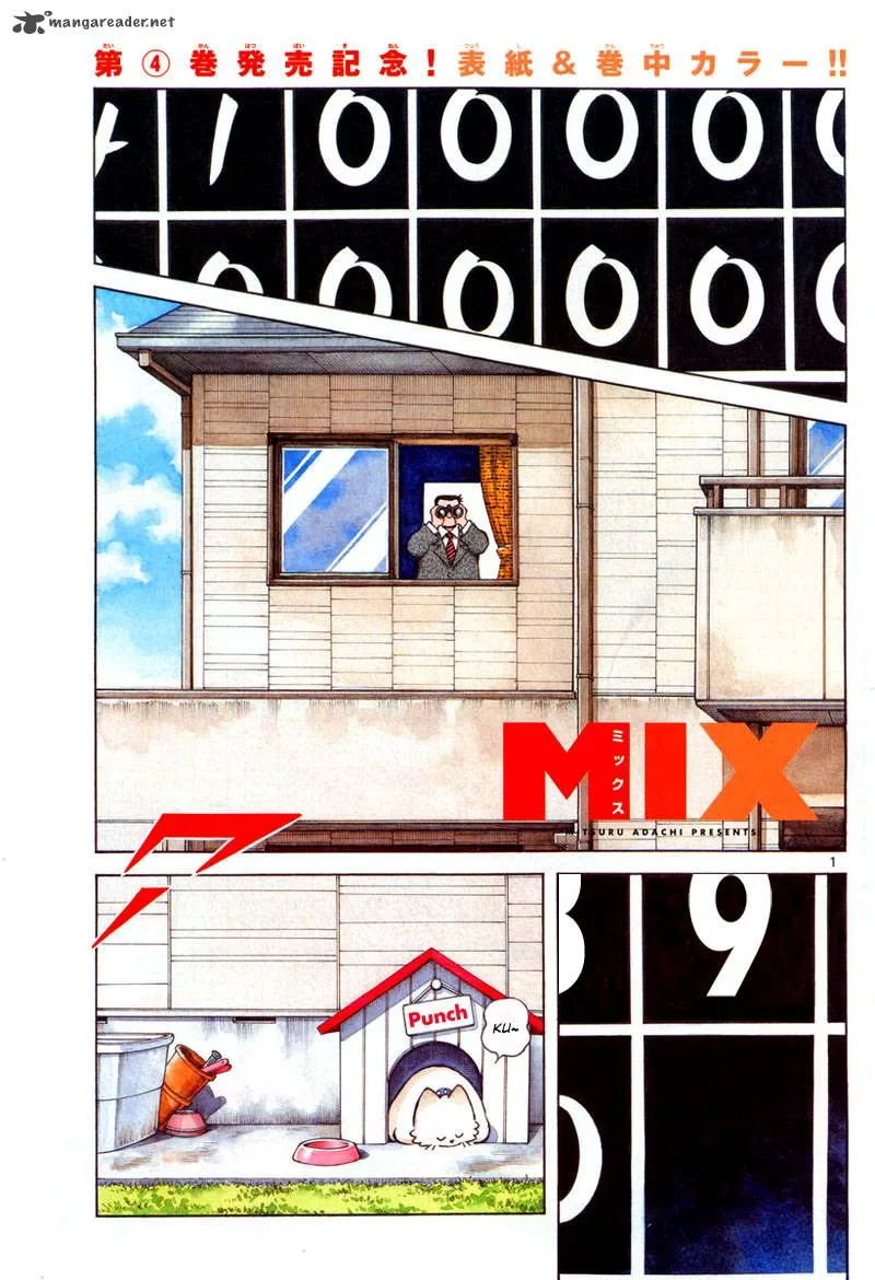Mix Chapter 21 page 2