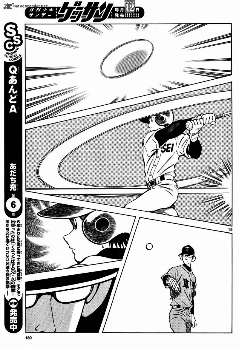 Mix Chapter 21 page 19