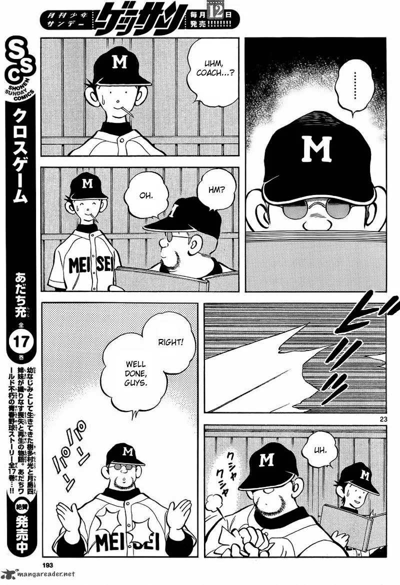 Mix Chapter 21 page 23