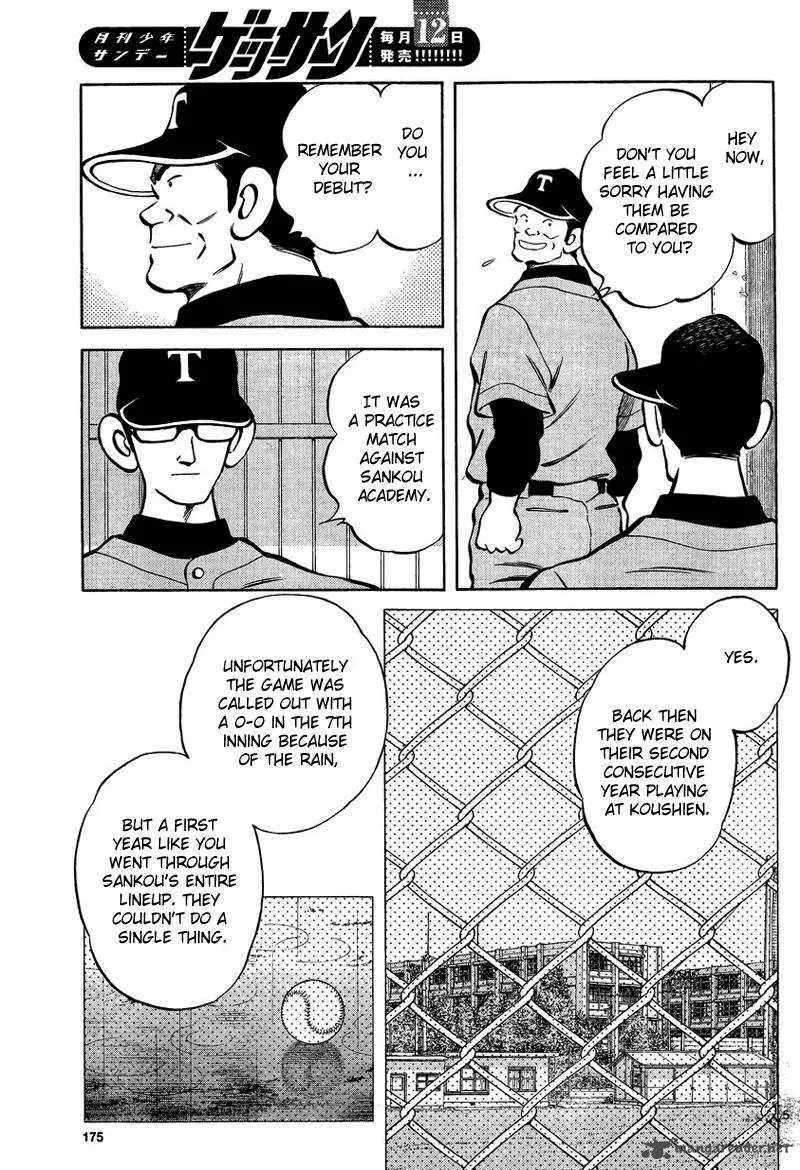 Mix Chapter 21 page 5