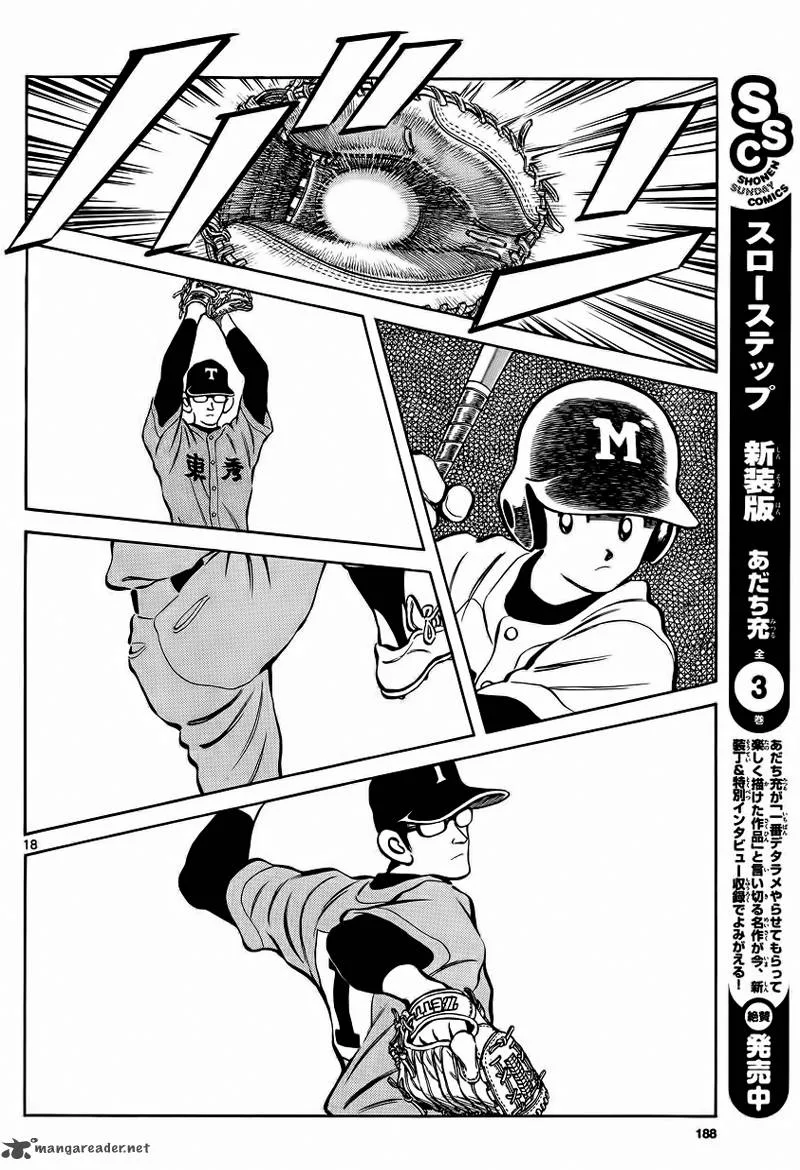 Mix Chapter 21 page 18