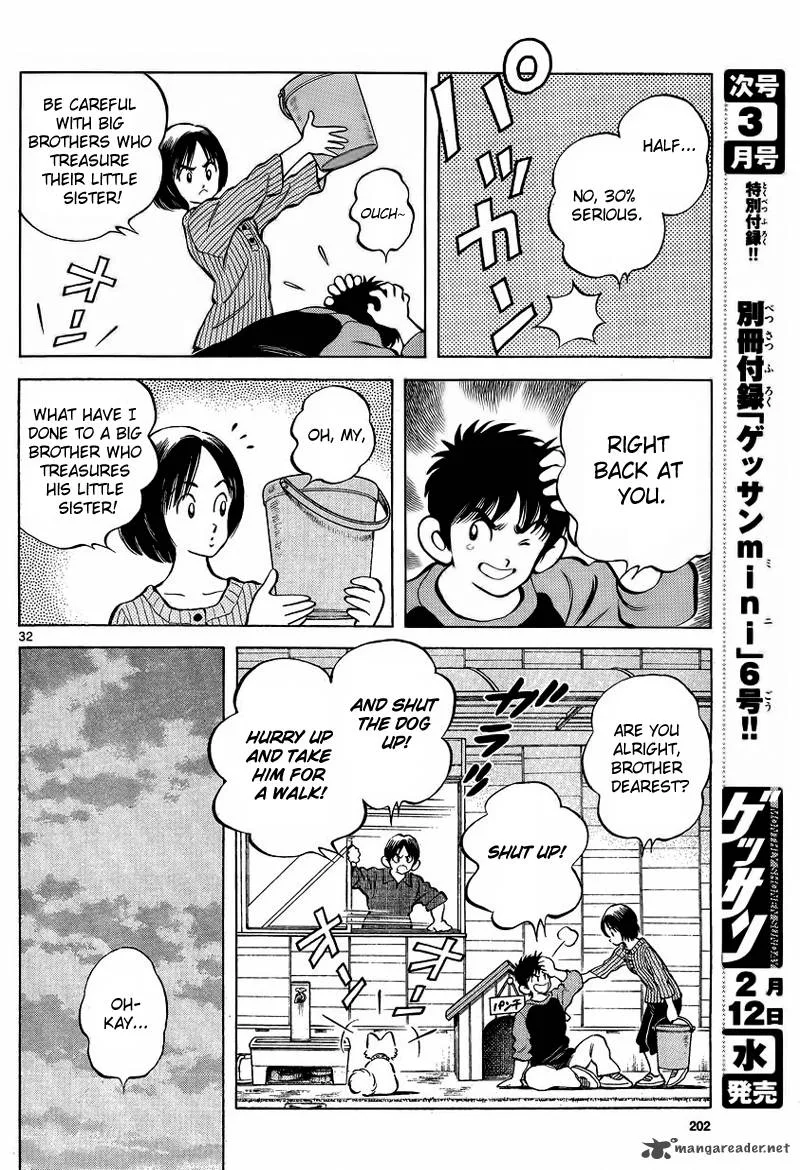 Mix Chapter 21 page 32