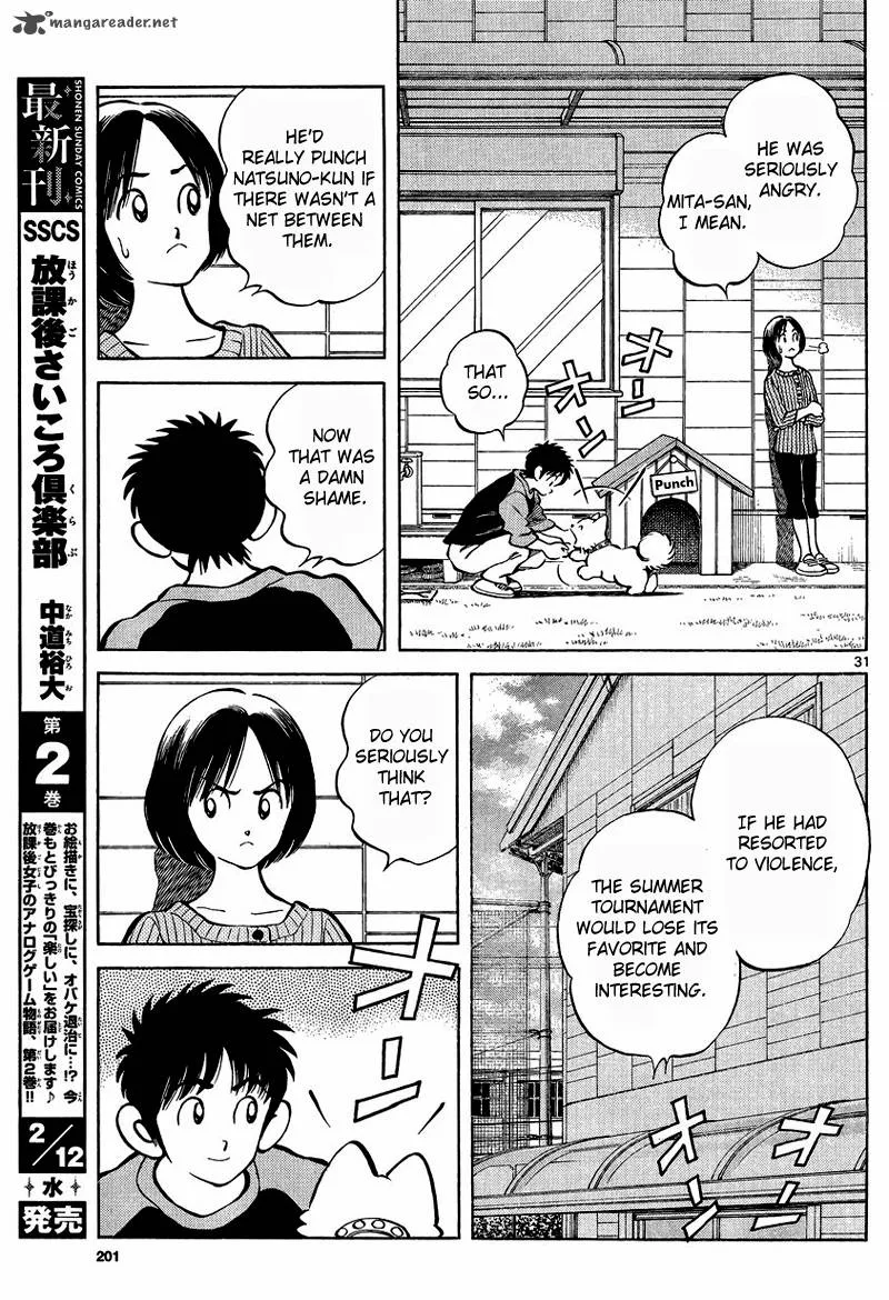 Mix Chapter 21 page 31