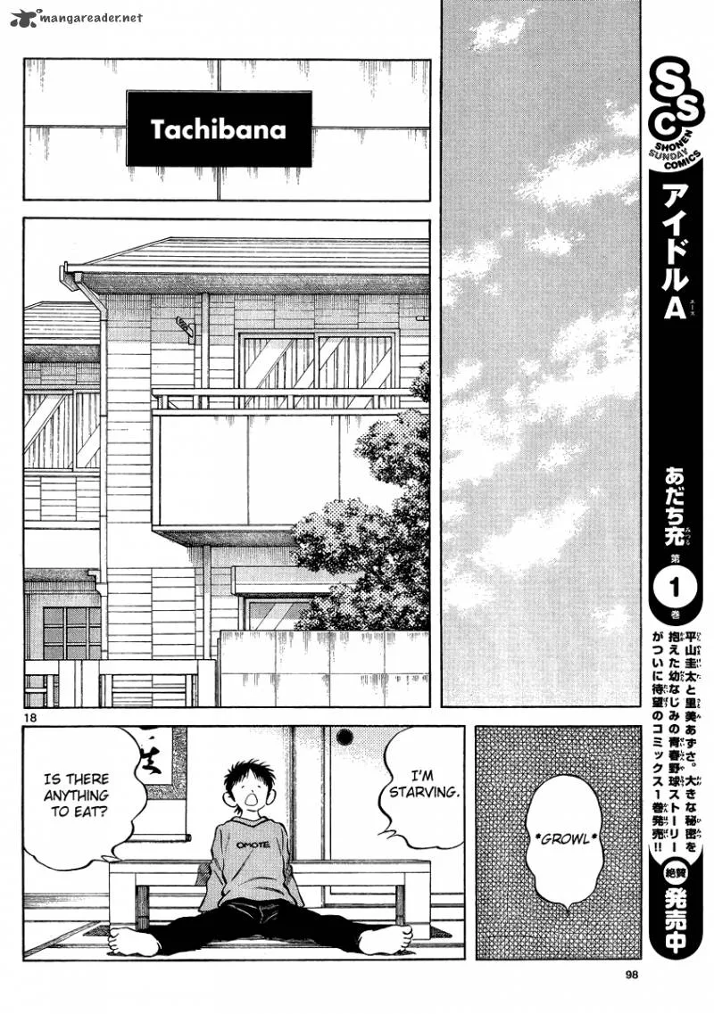 Mix Chapter 22 page 17