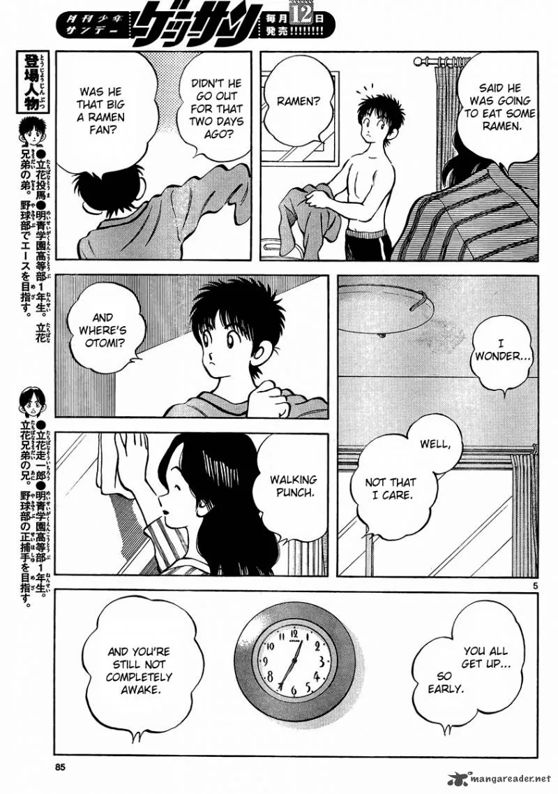 Mix Chapter 22 page 5