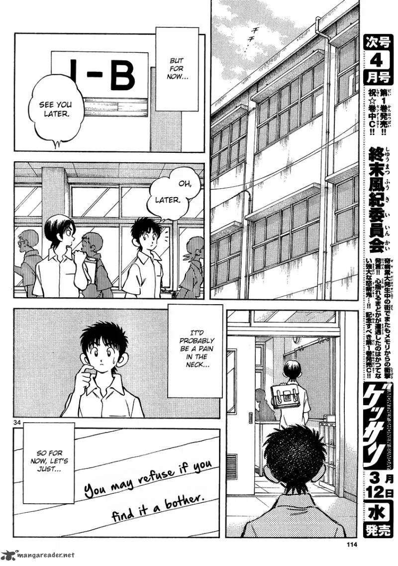 Mix Chapter 22 page 33