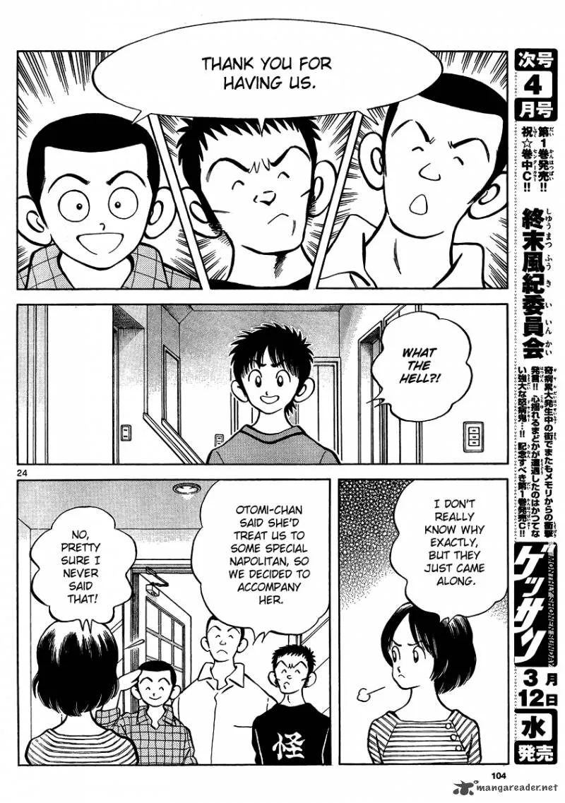 Mix Chapter 22 page 23