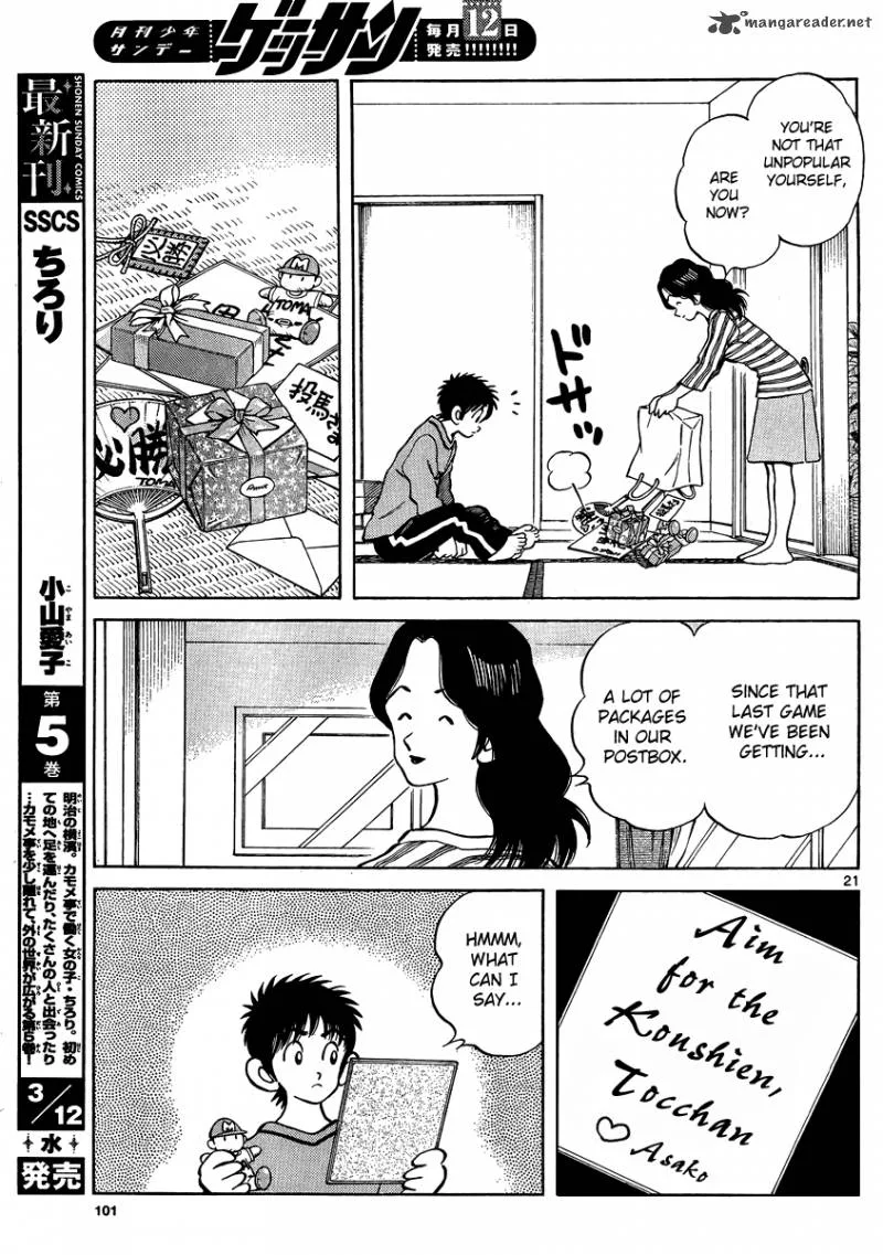 Mix Chapter 22 page 20