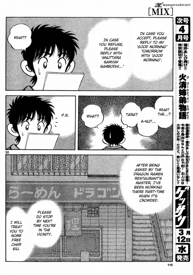 Mix Chapter 22 page 29