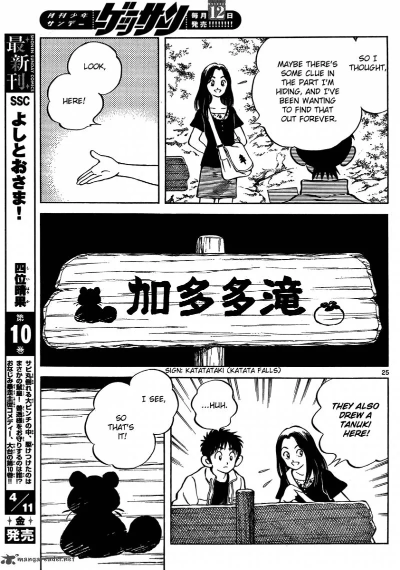 Mix Chapter 23 page 25