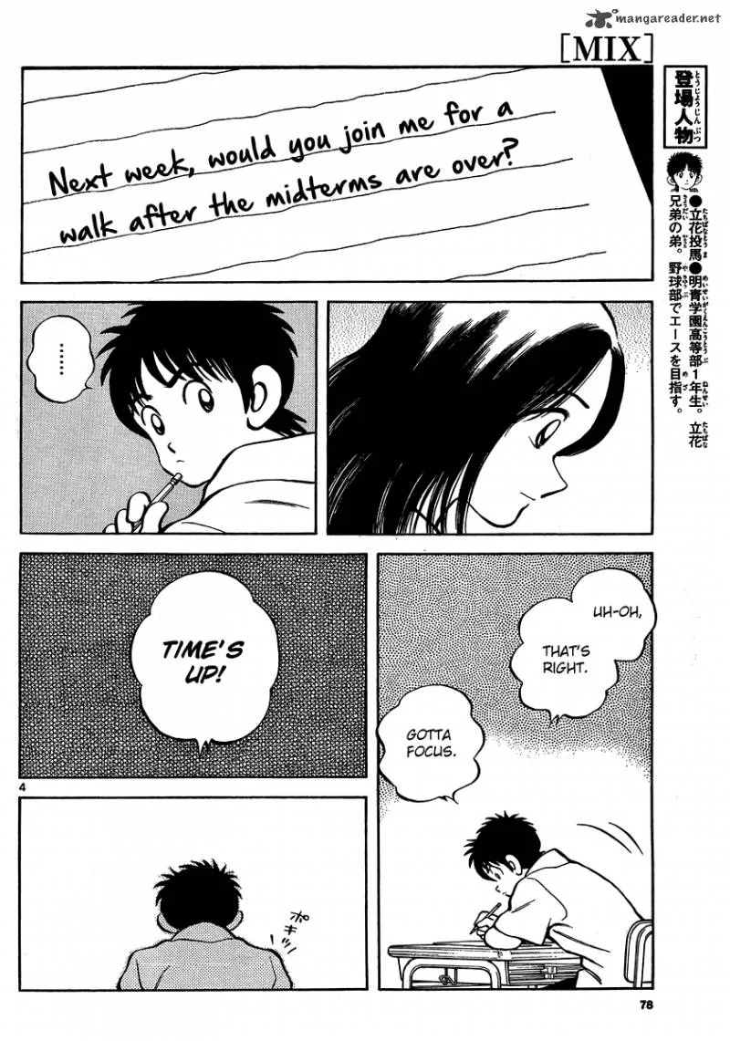 Mix Chapter 23 page 4