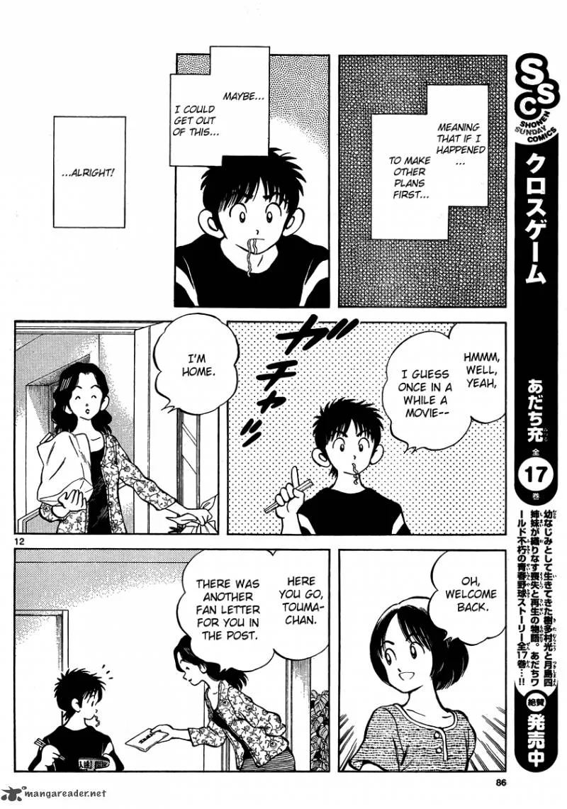 Mix Chapter 23 page 12