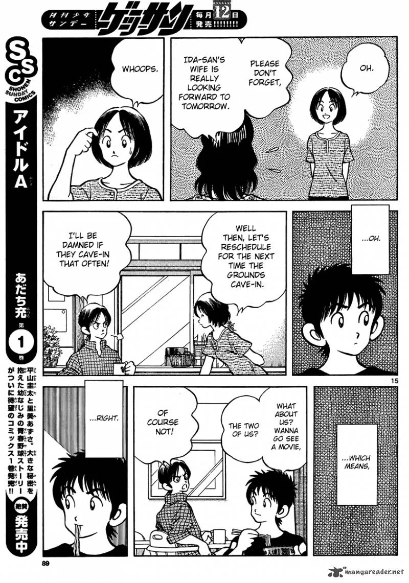 Mix Chapter 23 page 15