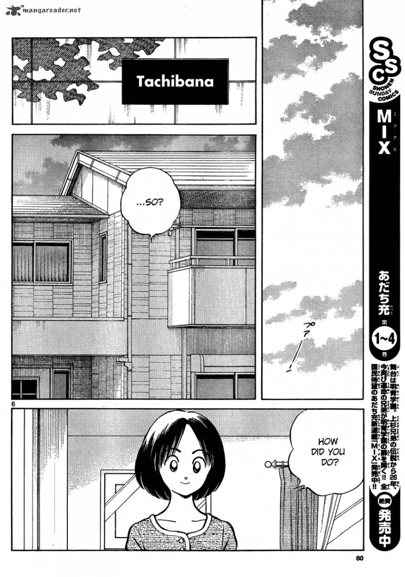 Mix Chapter 23 page 6