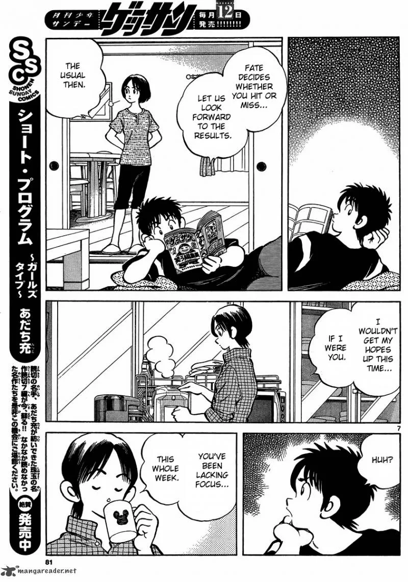 Mix Chapter 23 page 7